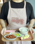 농업회사법인(주)캄코 - 35185 | 농업회사법인 캄코 화성공장