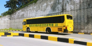 올리브자동차운전전문학원주 | 올리브자동차운전전문학원