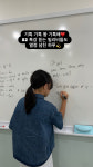 연세빌리브영어교습소 | 빌리브영어교습소