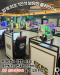 오엑스피씨안산사동점 | 오엑스피씨 광주상무지구점