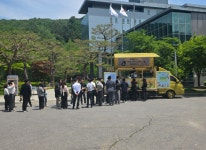 해와달협동조합