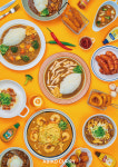 아비꼬 파주운정산내마을점