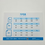 프린트카페 포항시청점