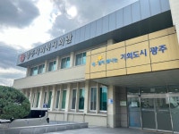 광주푸드DK산업(지점) | 광주광역푸드뱅크