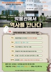 리드인&장쌤과학학원국어 | 리드인 과천중앙 국어학원