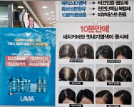 샤론칼라california | 엘샤론 칼라쟁이