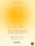 김여진미술아카데미학원