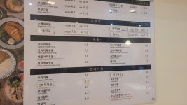 오니기리야(대구현풍점) | 오니기리&규동