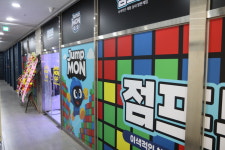 제이케이컴페니언