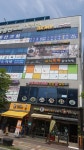 미광채에스테틱