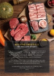 에이치아이제주클래식 | 제주클래식 인천송도본점