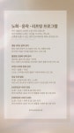 미담 스킨앤바디(美담 skin&body) | 빛담스킨랩