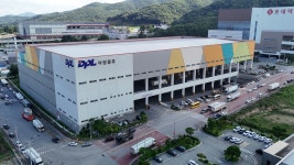 나뚜루덕평랜드점 | 덕평물류