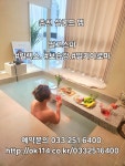 살롱드엠케어 | 살롱드엠