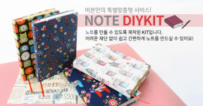 ㈜경부 미사지점 | 경부 미사지점