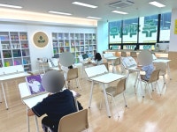 소하우등생학원 | 책나무소하구름산독서논술학원