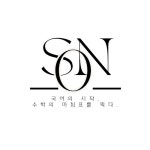 정쌤의생각팩토리학원 | 손쌤생각플러스학원