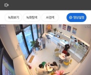 주식회사 훈텔레콤 | 평택고덕휴대폰성지키즈폰오라방텔레콤평택고덕함박산점