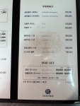 팽고원탁가라오케 | 제이제이원탁가라오케