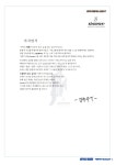 고등태풍수학교습소 | 브레인지컬고등전문수학교습소