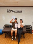 김경준교정운동센터 | 헥사교정운동센터