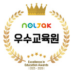 놀작브롱키즈아트앳홈 | 놀작마이아트 꿀비앳홈