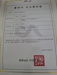 큰곰출판사
