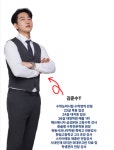 고등태풍수학교습소 | 브레인지컬고등전문수학교습소