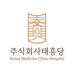 태흥종합장식 | 태흥당
