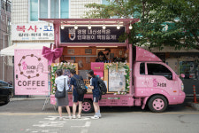 인재원고등수학전문관지점 | 인재원 고등수학전문관