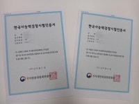 용암해법독서논술 | 해법독서논술 바로찬글교실