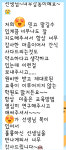 미래엔수내영어교습소 | 미래엔영어 리버파크점 영어교습소