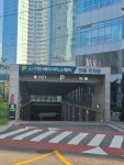 하삼동커피송도이진베이시티점 - 73524 | 남도갈비 송도이진베이시티점