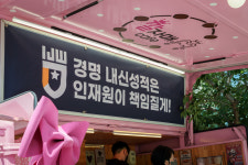 인재원고등수학전문관지점 | 인재원 고등수학전문관