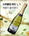 세븐일레븐 김해주촌내삼점 | GS25 김해주촌골든점
