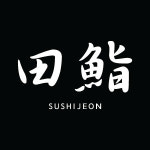 스시전 대구점