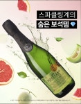 지에스(GS)25 주포사거리점 | GS25 김해주촌골든점