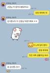 제이영어