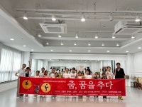 한맥엘리트보습학원 | 한나무용학원