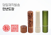 에스엠프린팅