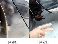 차go치goMotorS | 차를고치는사람들