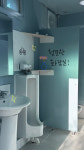 영욱정비공업사 | 포엠모터스 자동차 정비 공업사