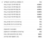 강나루 세탁소 자판기 | 컨비니언스 무인카페 & 셀프빨래방 성정서부점