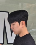 어나더 맨즈헤어