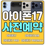 아이피케이강원지점 | KT 아이피피 대농로점