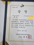 지엠에이개념원리수학박달제일학원 | 석동개념원리수학학원