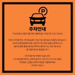 고은왁싱(GOEUNWAXING) | 고은왁싱