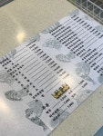 카밍순제작소