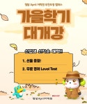 부천오정청담에이프릴외국어학원 | 청담어학원 에이프릴 어학원 부천오정캠퍼스