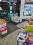 고기1번지신기점다온마트 | 다온정육마트